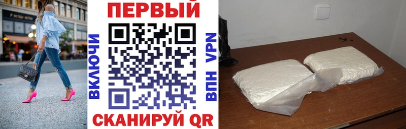Amphetamine Premium Волхов