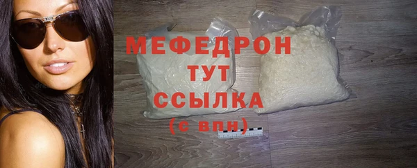 винт Володарск