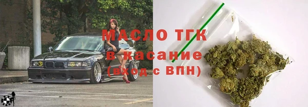 винт Володарск