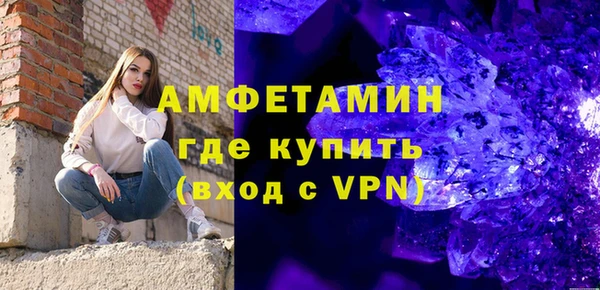 винт Володарск