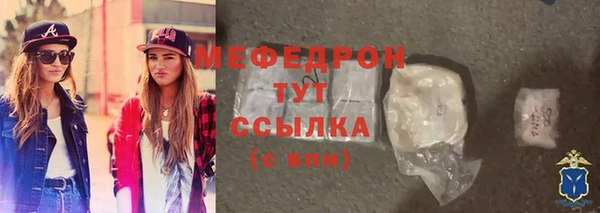 винт Володарск