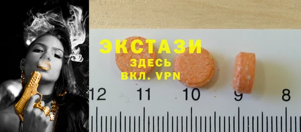 Альфа ПВП Волоколамск