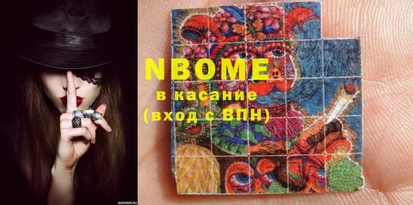винт Володарск
