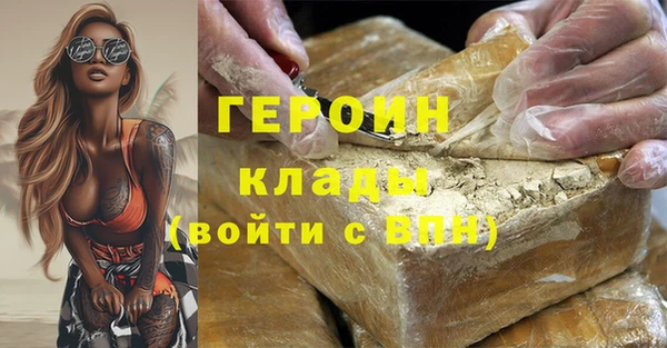 Альфа ПВП Волоколамск