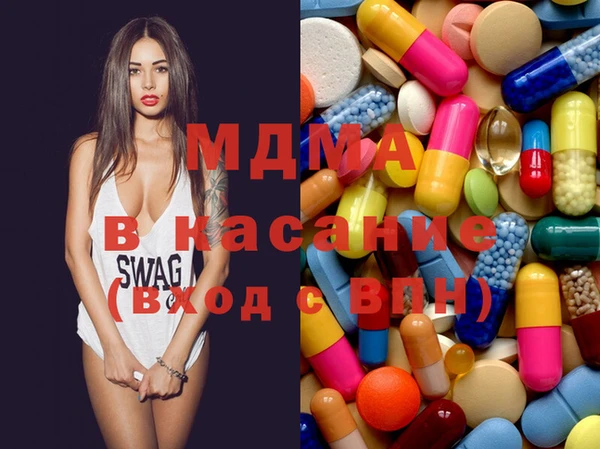 спиды Волосово