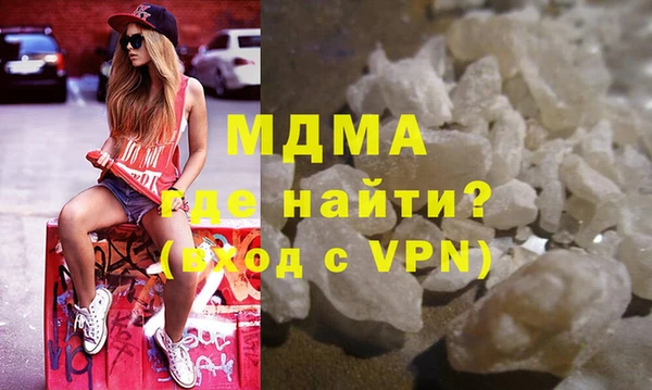 винт Володарск