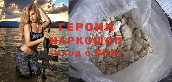 Альфа ПВП Волоколамск