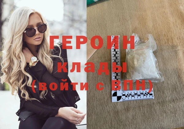 винт Володарск