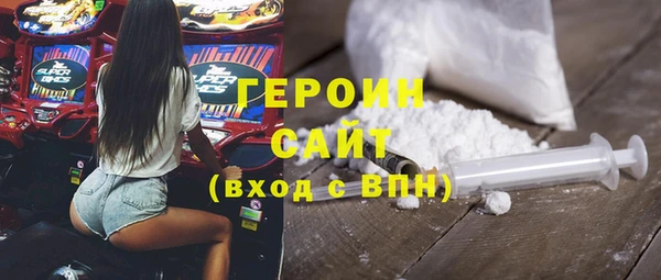 Альфа ПВП Волоколамск
